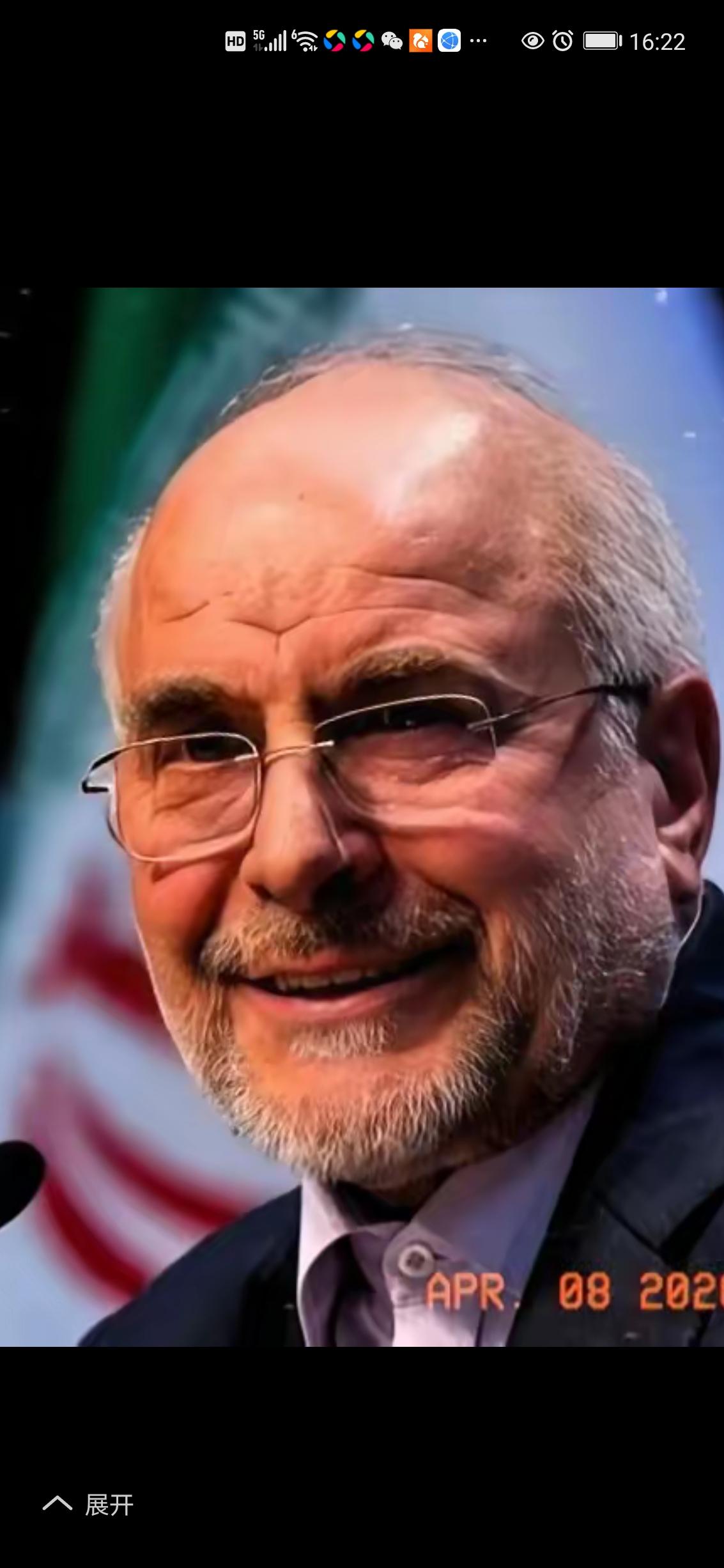 伊朗强硬派议长参加美伊谈判，释放强烈信号
2026年4月，伊朗强硬派代表、伊斯兰