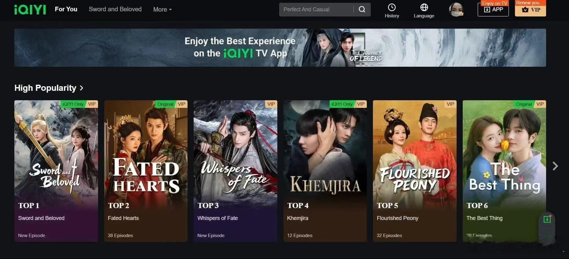 成毅天地剑心爱奇艺海外版播放量第一天地剑心爱奇艺海外版播放量第一天地剑心爱奇艺海