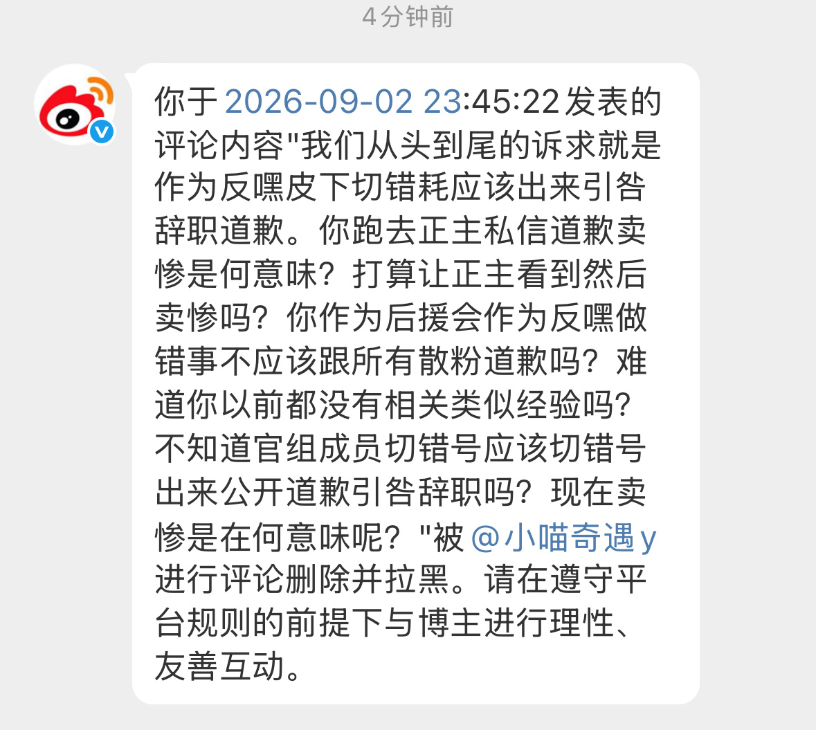 这糖宝干嘛呢 ​​​