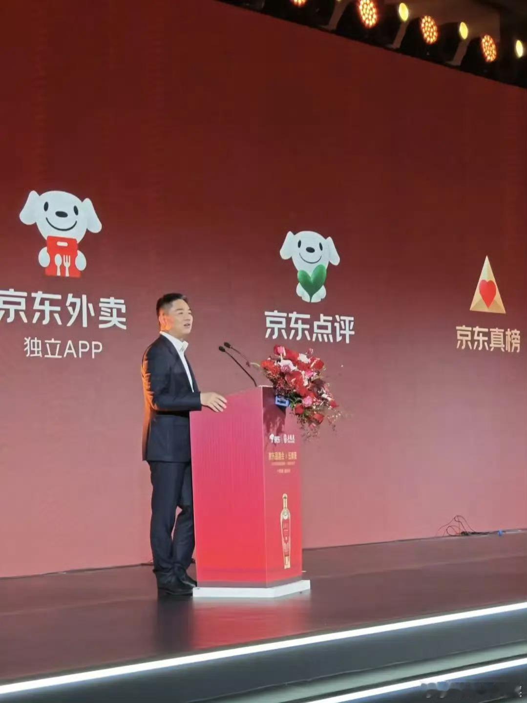 刚在应用商店看了下，京东外卖APP还真上架了，更新时间显示2025.11.17。