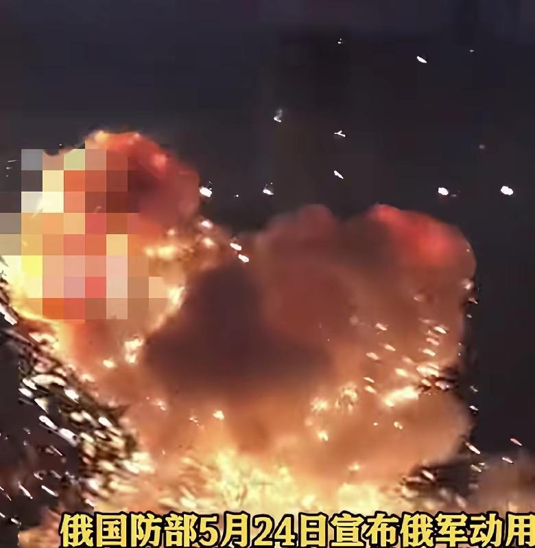 为何不降
总有一些人在讨论俄乌战争时，站在旁边说一句：“明知道会挨打，为什么还要