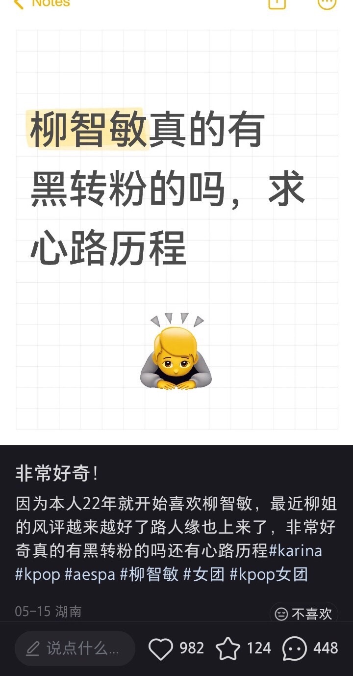 我真的受不了了你们64咋这么爱热演 