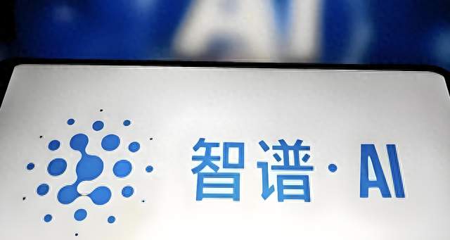 太原一公司的12问，智谱的再次道歉与ZCode开源