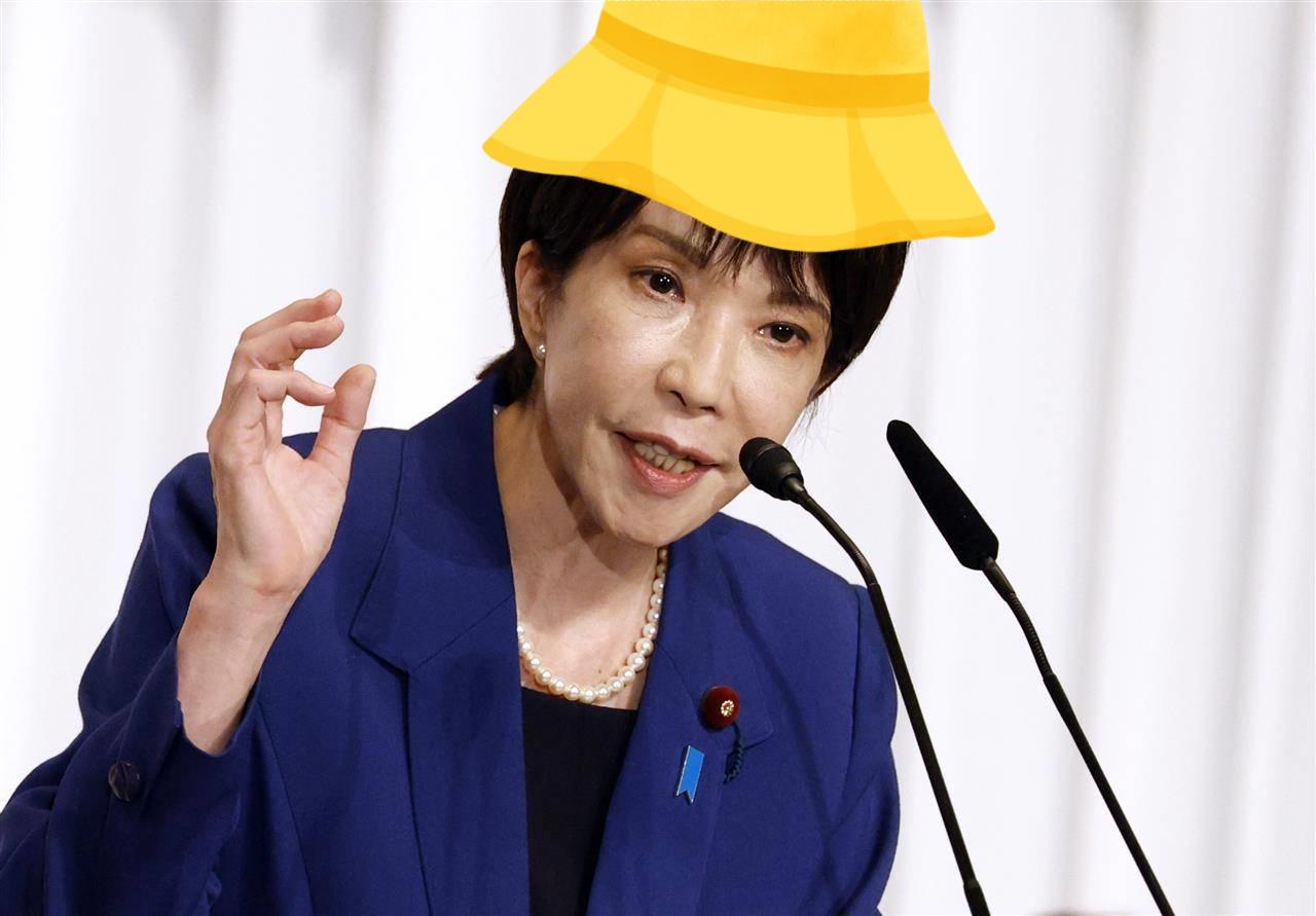 高市早苗上任第一天就给川普送了大礼，中国不买的大豆，日本要吃下去，而且不止大豆，