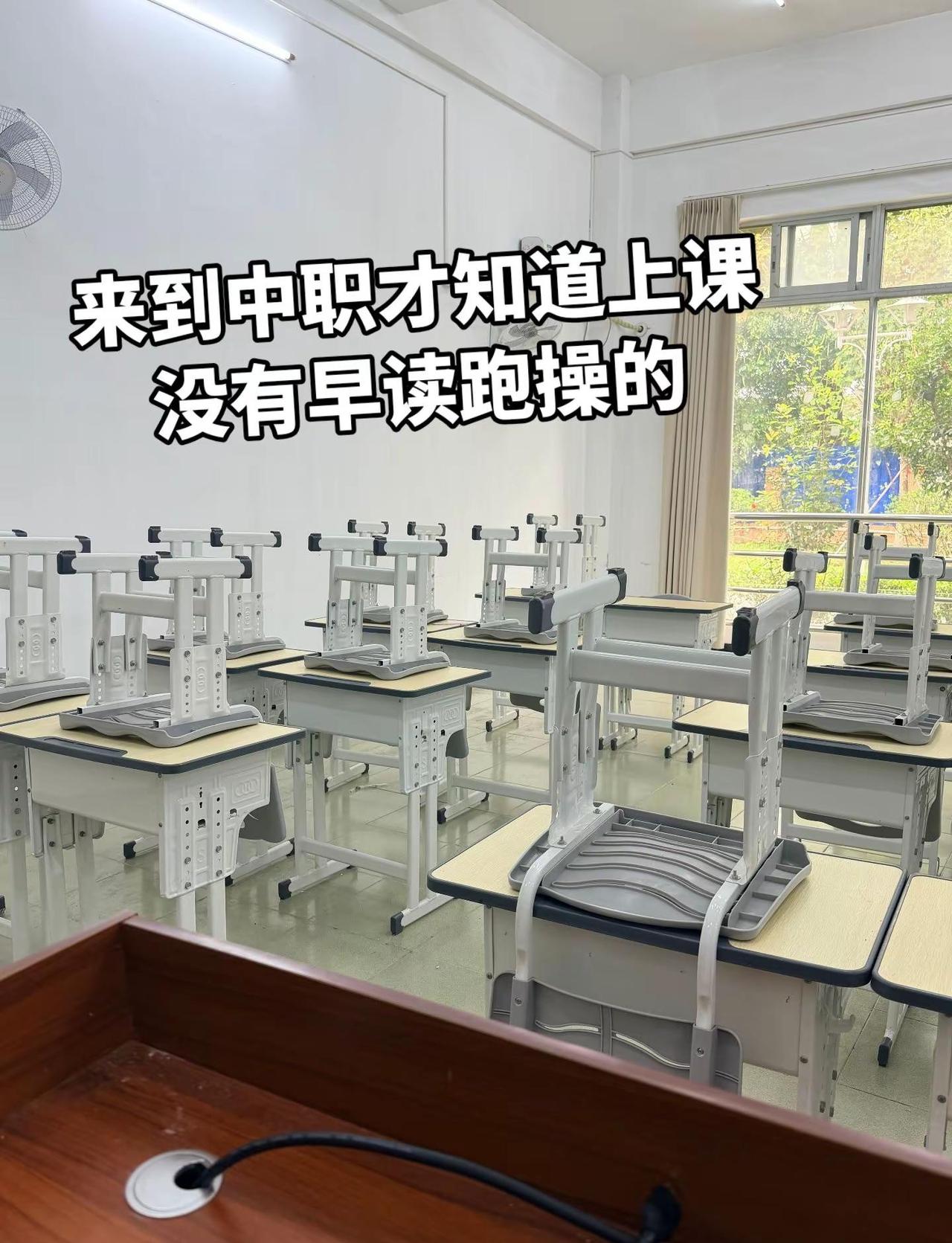 中考后在广州读一所什么样的学校呢？广州市城市职业技工学校 考不上高中上什么学校最