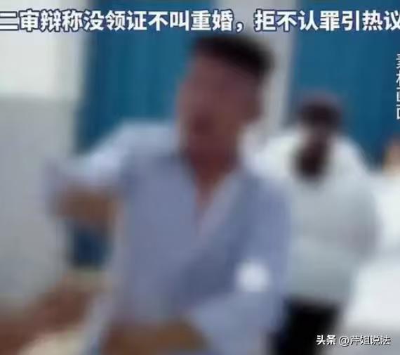 四川，男子结婚没多久就分居了，男子觊觎女邻居的美貌，背着老婆跟女子好上了，几番纠