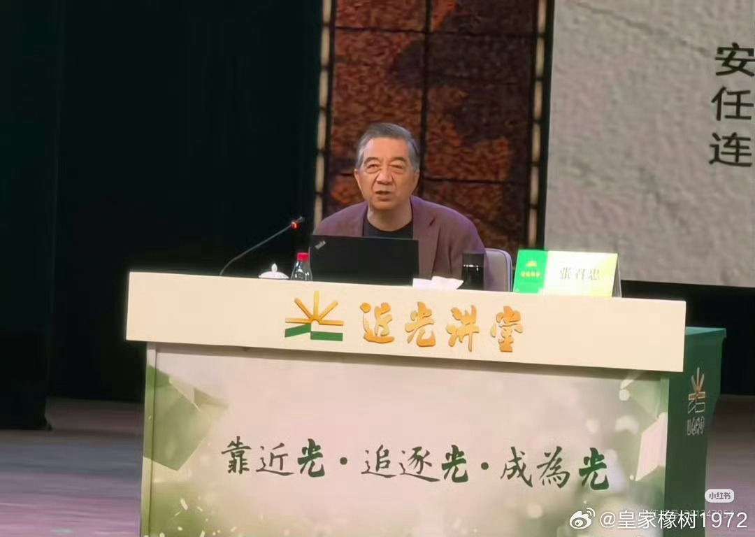 局座白发好多年不见了，还是喜欢他的战忽局风格[doge] ​​​