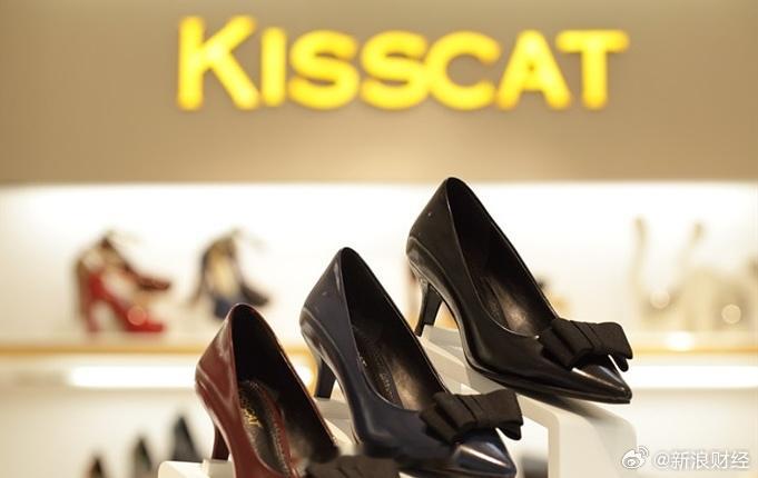 【老牌鞋企Kisscat母公司易主】国货女鞋Kisscat母公司天创时尚最终还是