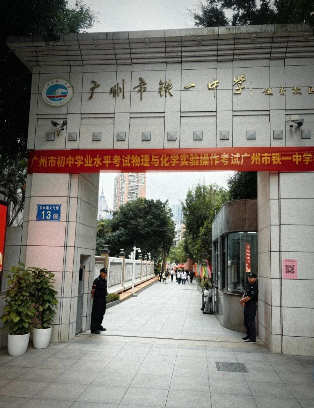 广州家长必看❗ZDBvs阳光分班大不同✨
	
宝子们～还在纠结广州升学的班型问题