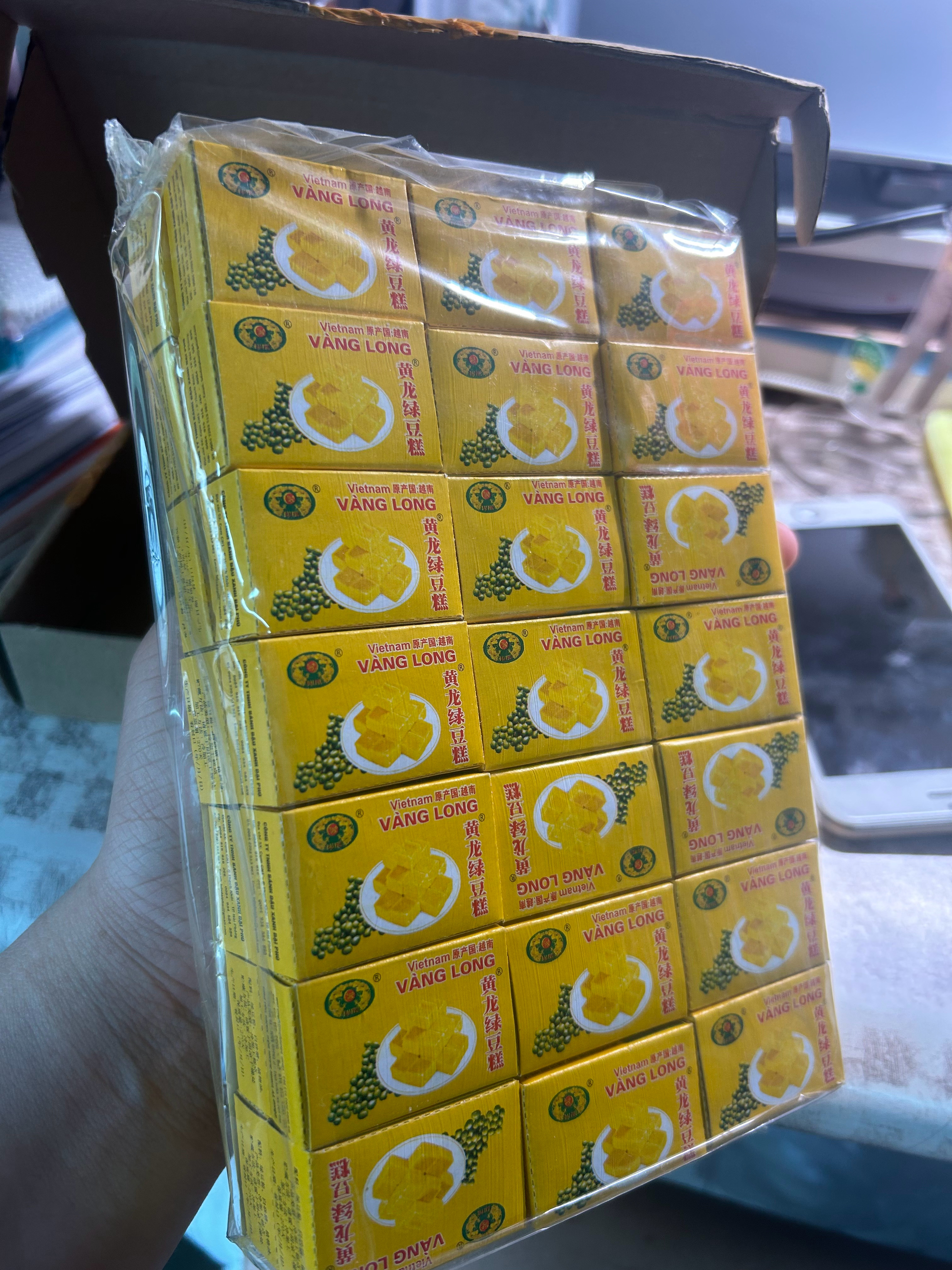我爱绿豆糕 