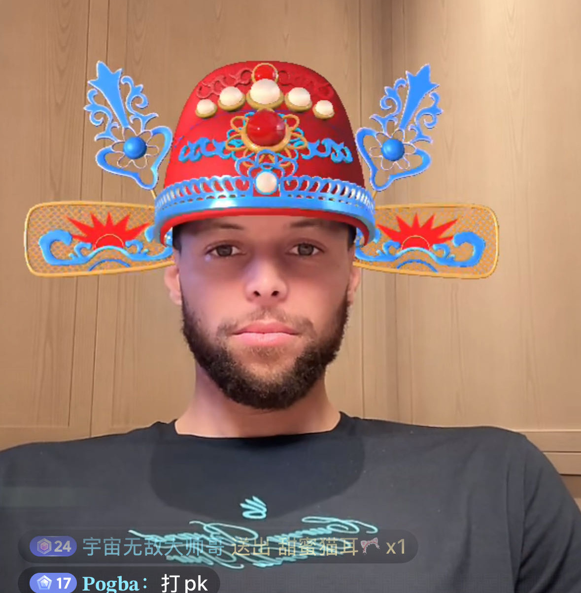 看库里直播了 ​​​