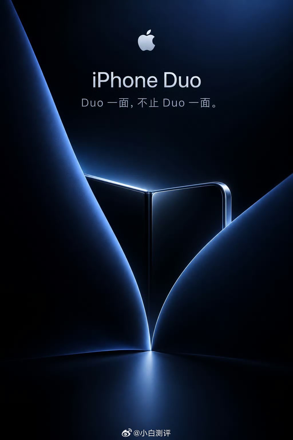 不知道是谁做的图，iPhone Duo，Duo一面，不止Duo一面，有点像是按照