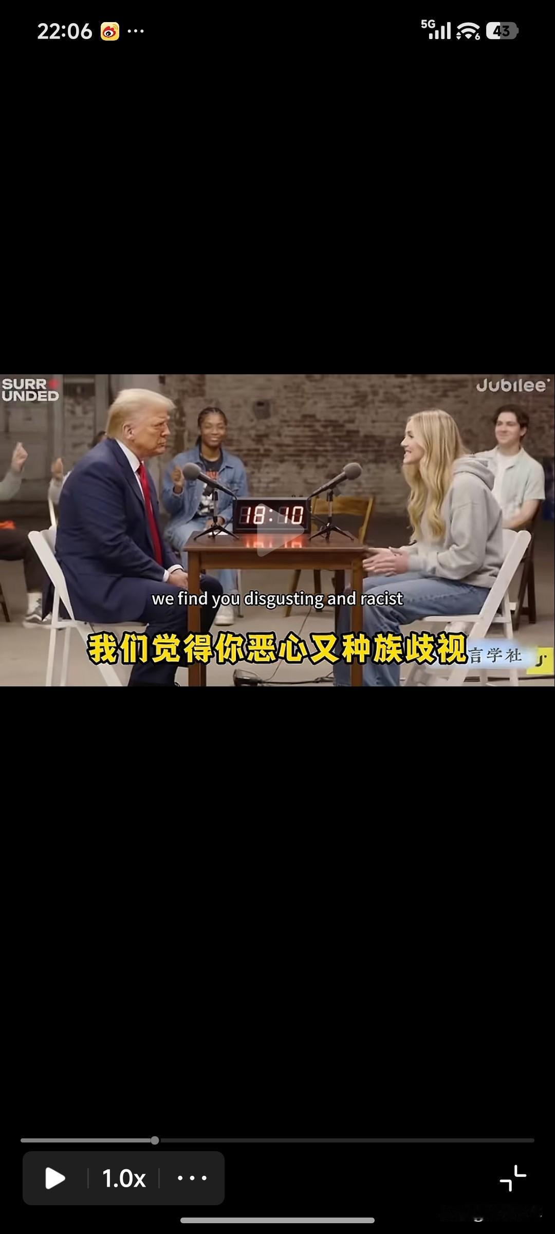 贵为美国总统，却被哈佛青年当面批得颜面扫地，但是特朗普并没有发火——
 
特朗普