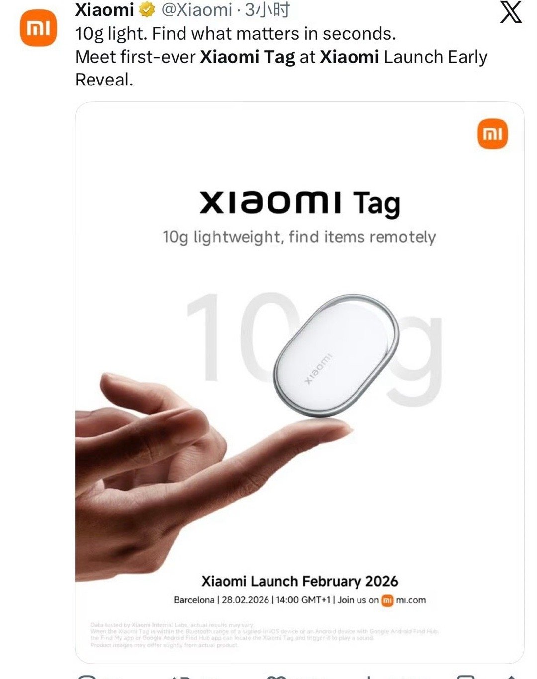 终于等到小米出tag了！对于爱丢东西的人来说真的很重要！家里小猫小狗也可以带一个