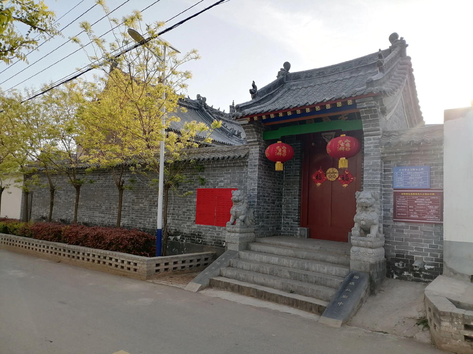 偃师大口镇郭村，有一乾隆四十八年建的老君庙，源于当时煤矿主祈福风调雨顺...
