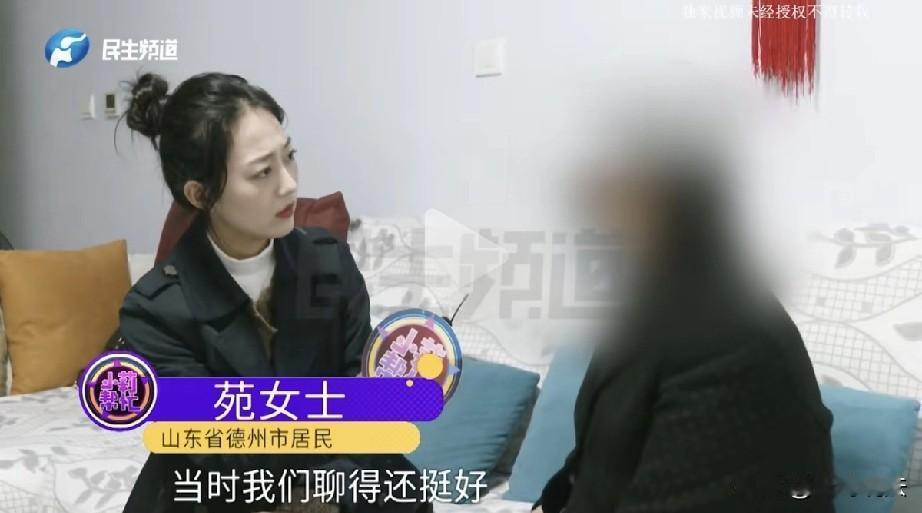 山东德州，一女子丈夫花42元，买了一张彩票，中了1000万大奖，税后814万，丈