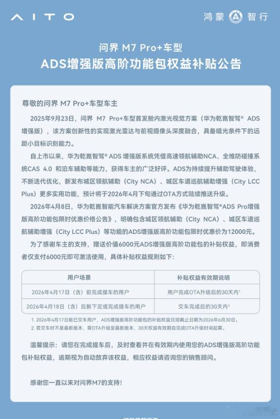 家庭买SUV时说的“全能”，落到生活里其实很具体：空间够不够、坐着舒不舒服、开起