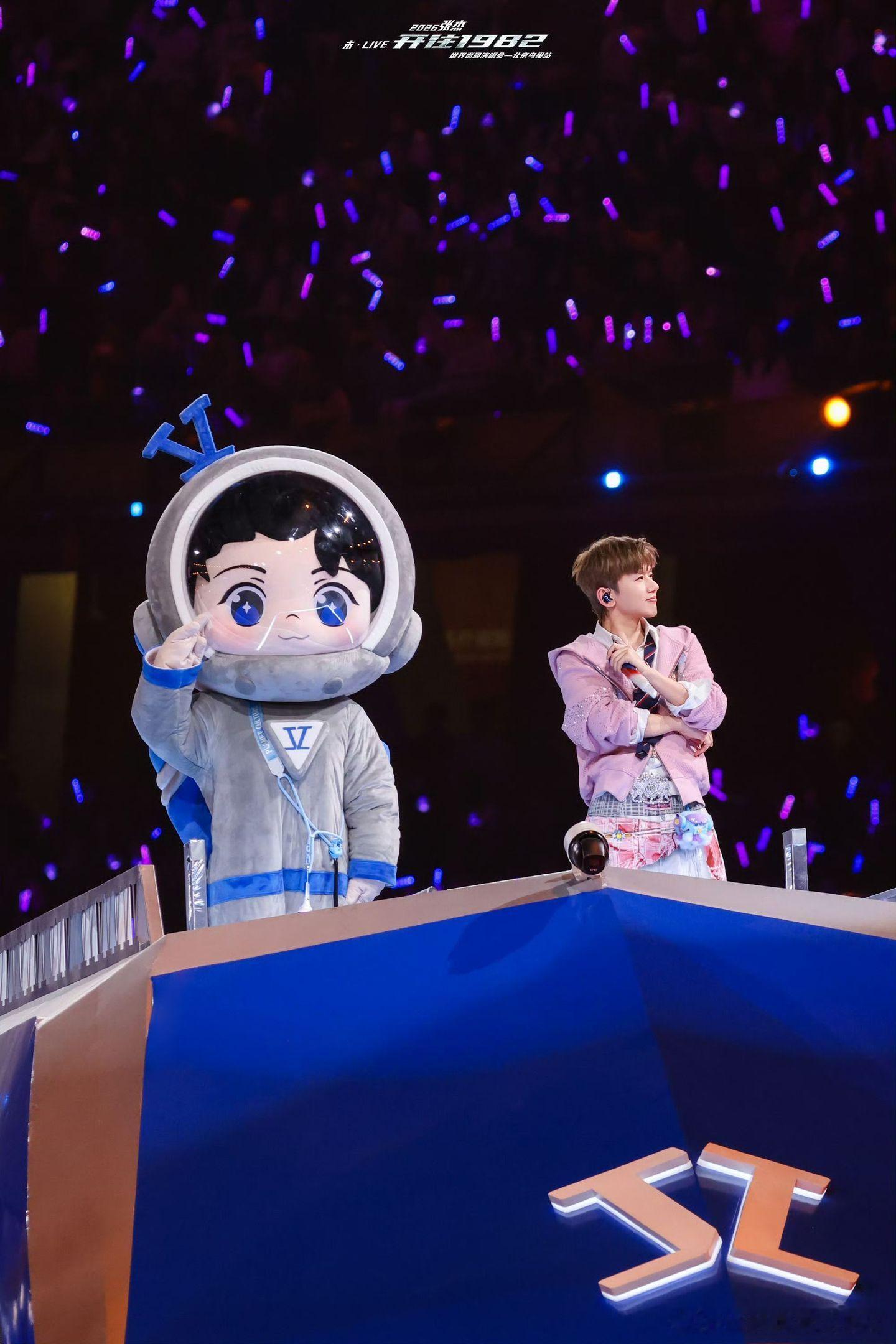 张杰演唱会VR影片入选上影节  张杰再创里程碑！演唱会VR影片入选国际A类上影节