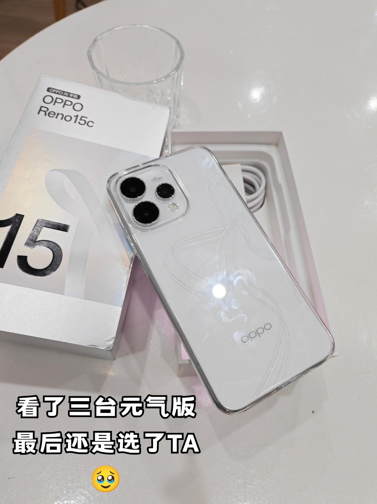 最近一直在看荣耀600 元气版、vivo S60 元气版、OPPO Reno15