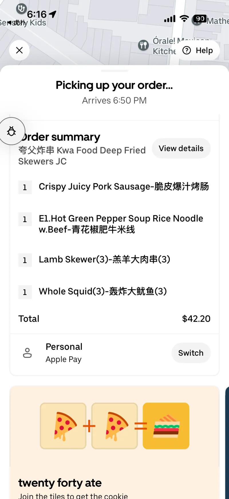 给大家看看纽约的真实物价：一份外卖就要 40多美元，里面就一根烤肠、一份米线、三