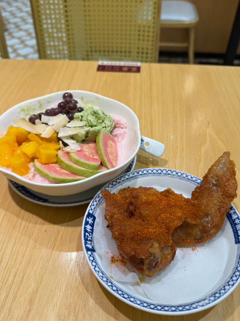 大次一口 