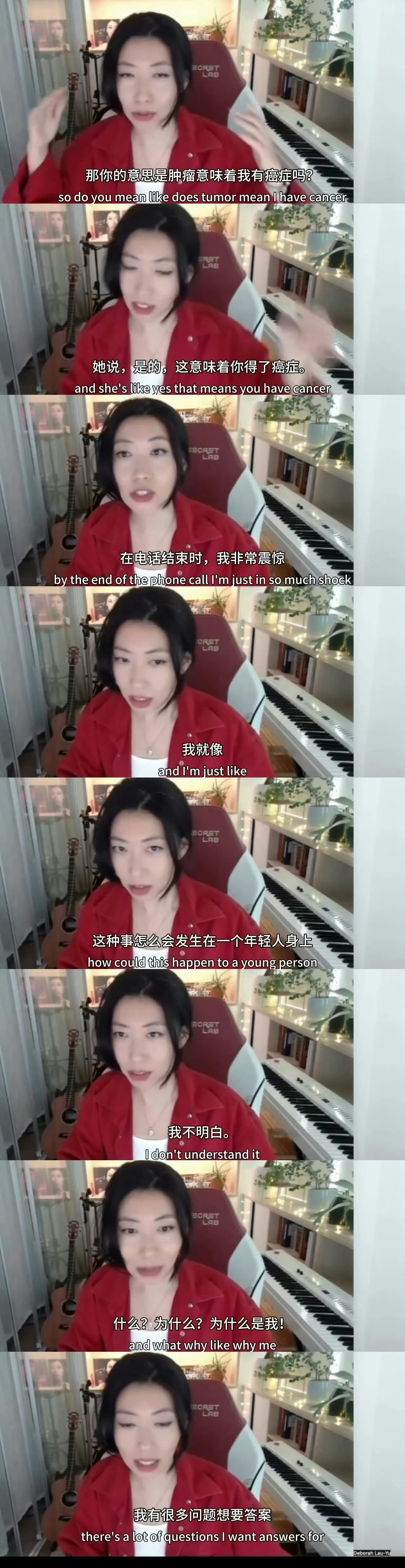 曲婉婷患癌有时候真的要相信报/应这种东西，曲婉婷的母亲张明杰害得这么多家庭支离破