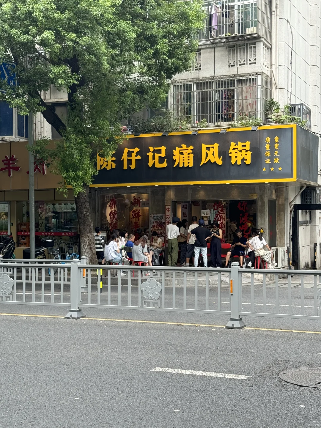 谁来解释下无锡这种现象🧐🧐🧐
