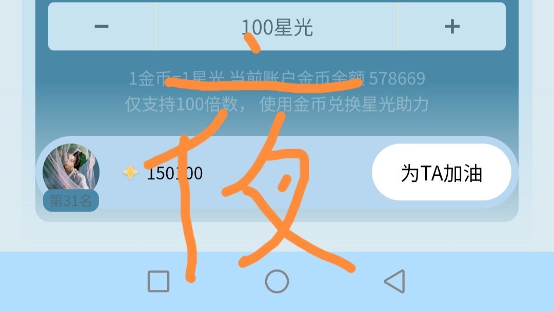 滴滴 