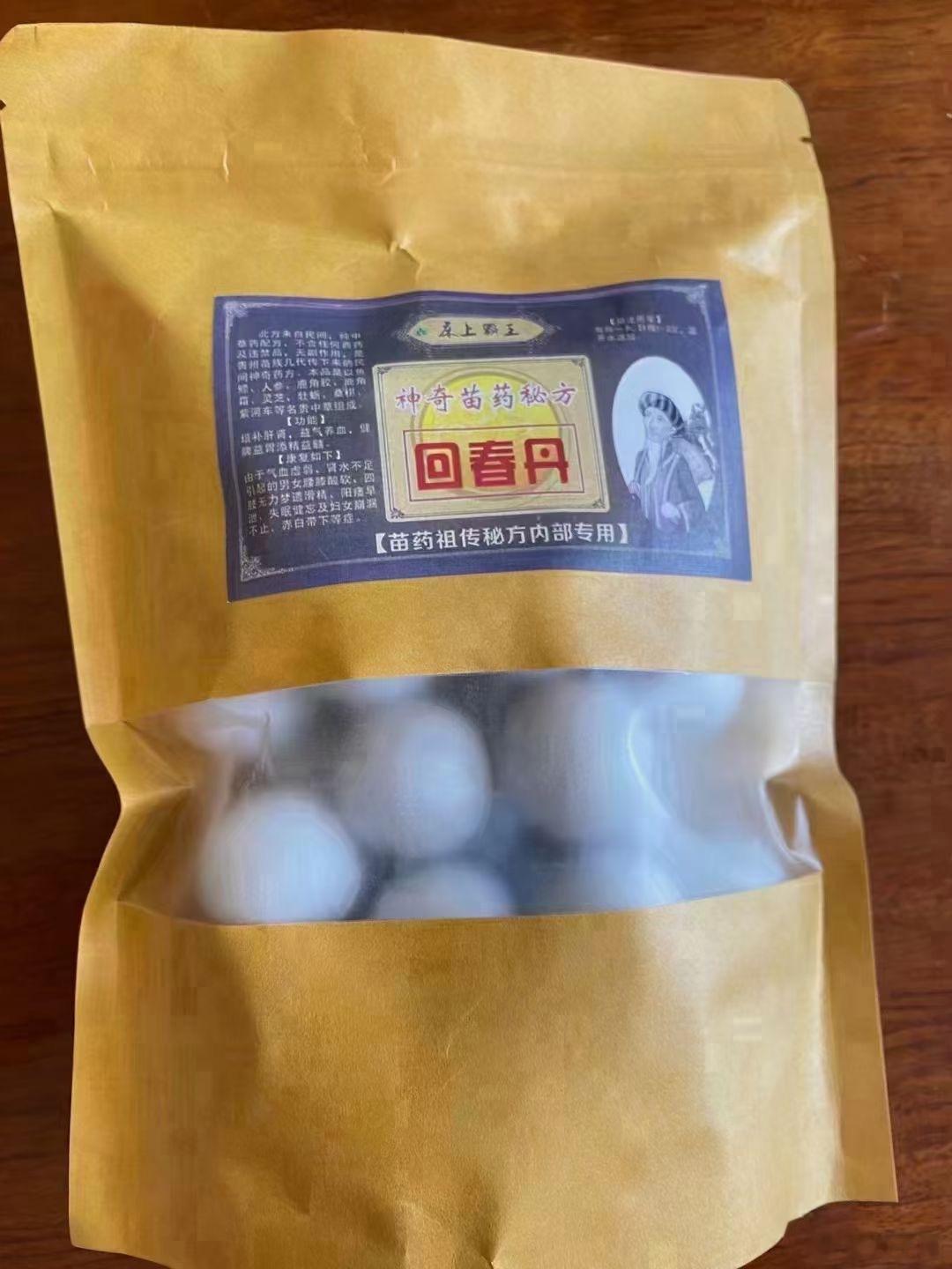 从中医角度来说，多数和肾阳虚有关，精微不充而筋脉空虚，则有阳事不举或举而不坚，说