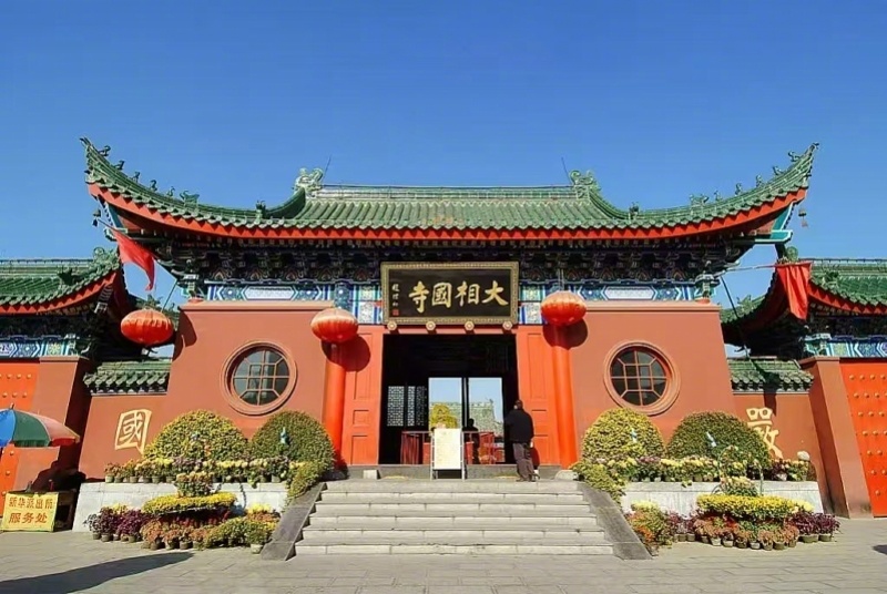 #大相国寺辟谣赶走受伤僧人#【大相国寺辟谣“赶走受伤僧人”！称当事人与其无关联，