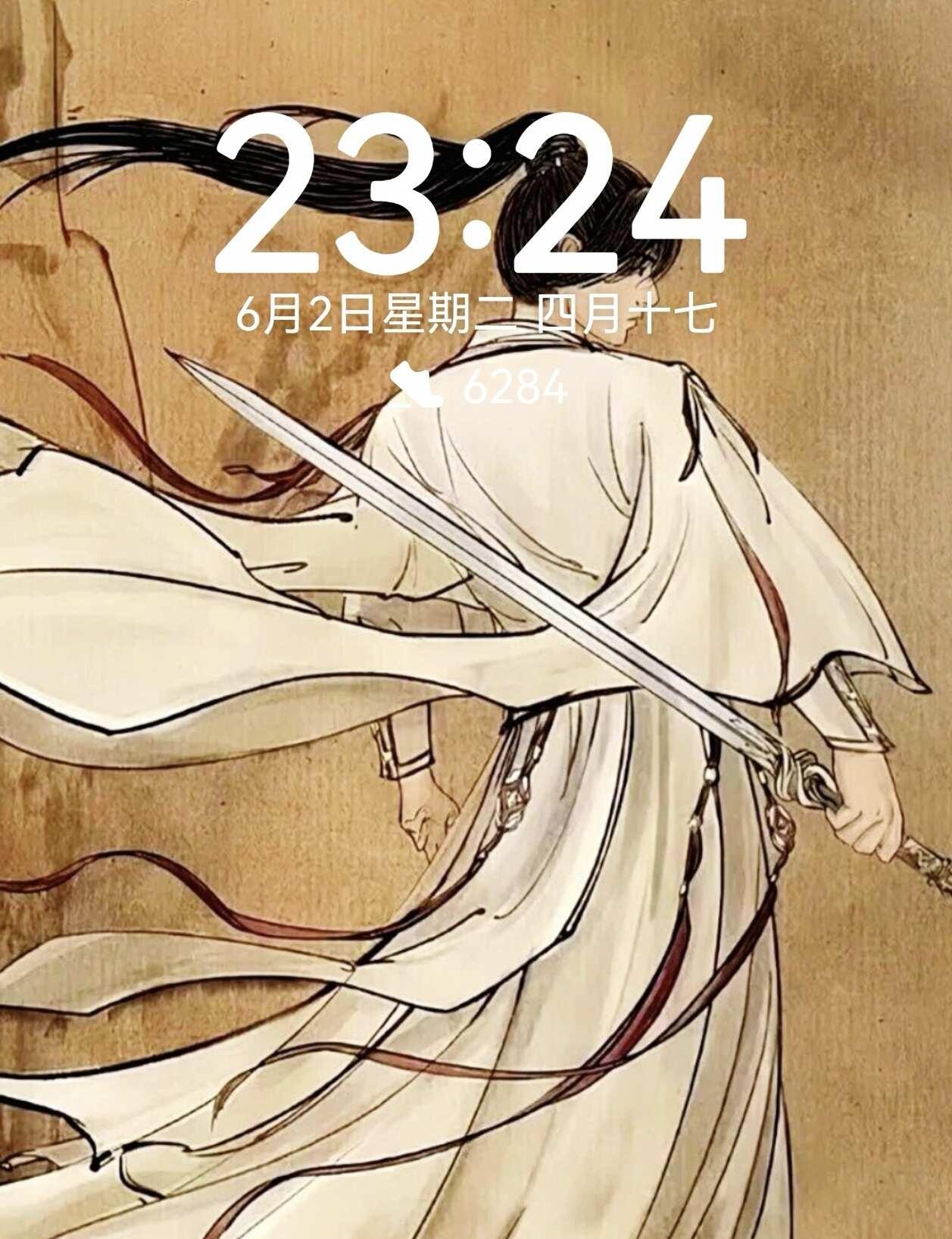 谁2026还在用莲花楼这张图做壁纸？
看到李莲花的这张图就走不出来了！
想看看大