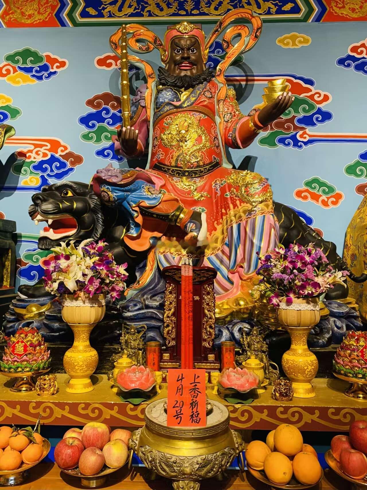 这个周末，4月20日开始，大吉，师父在财神殿为所有粉丝祈福下半年的好财运[作揖]