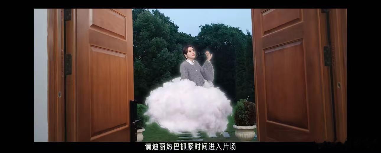 vogue认证迪丽热巴没有一张废片谁懂我的笑点好抽象 迪丽热巴