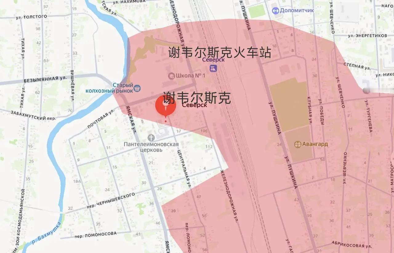 俄军南部集群的部队占领了谢韦尔斯克市中心火车站。之后数小时内，第一学校的校舍以及