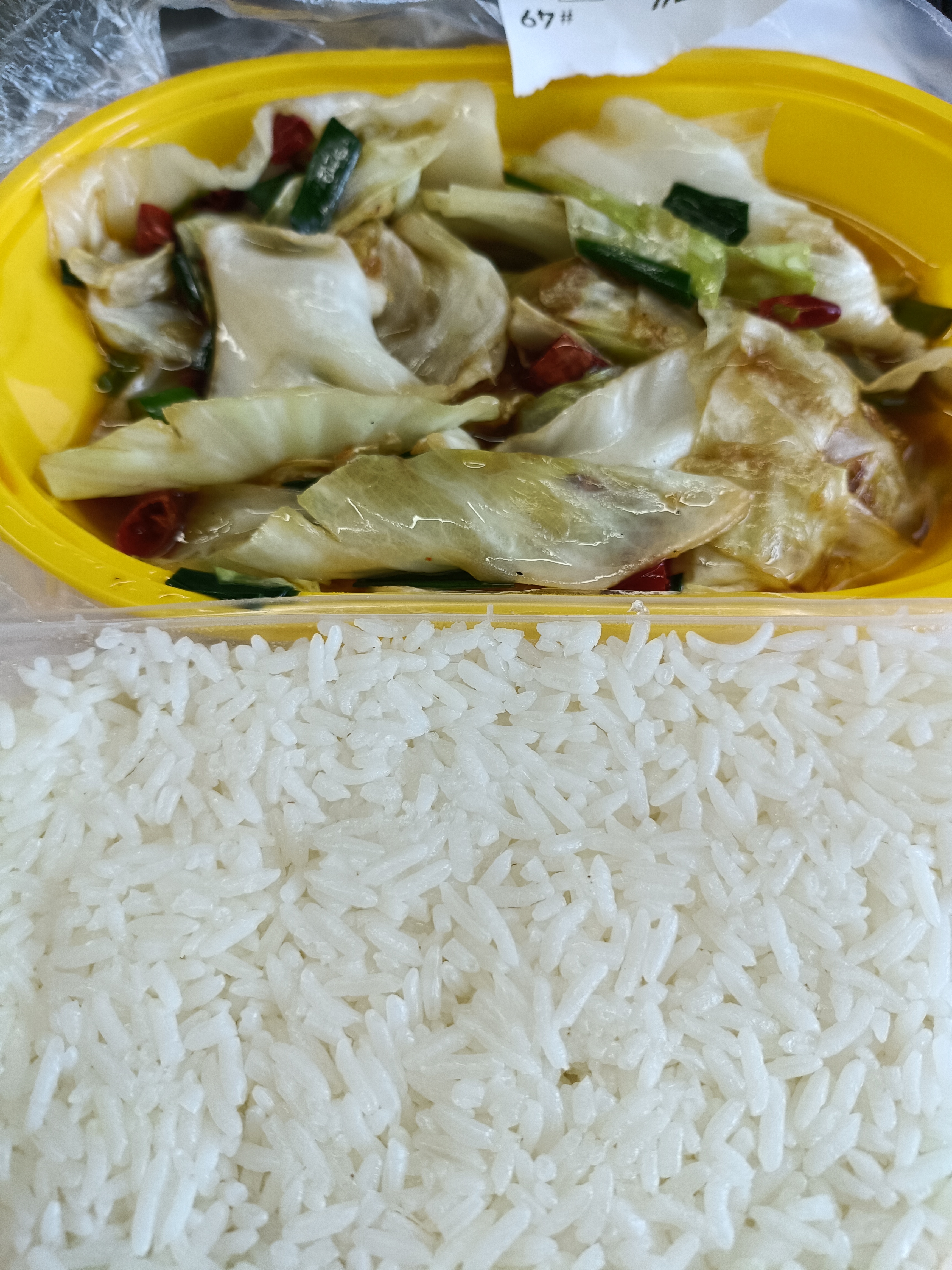 来吃午饭！继续手撕包菜！我的快乐源泉[超话] ​​​