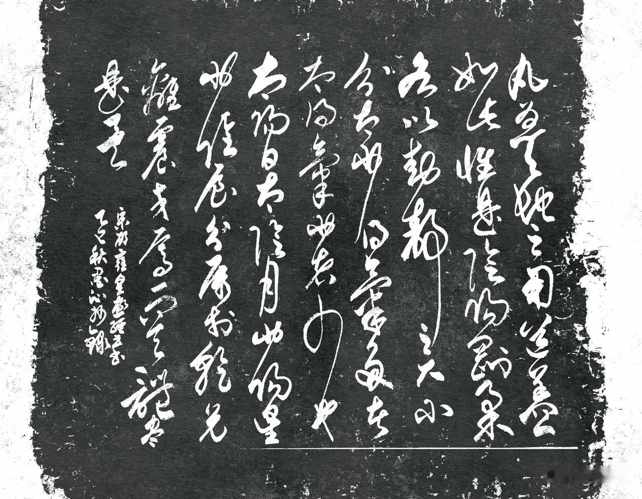晒出你的书法作品，让大伙儿开开眼抄写宋-邵雍《皇极经世书·观物内篇(节选) 》一