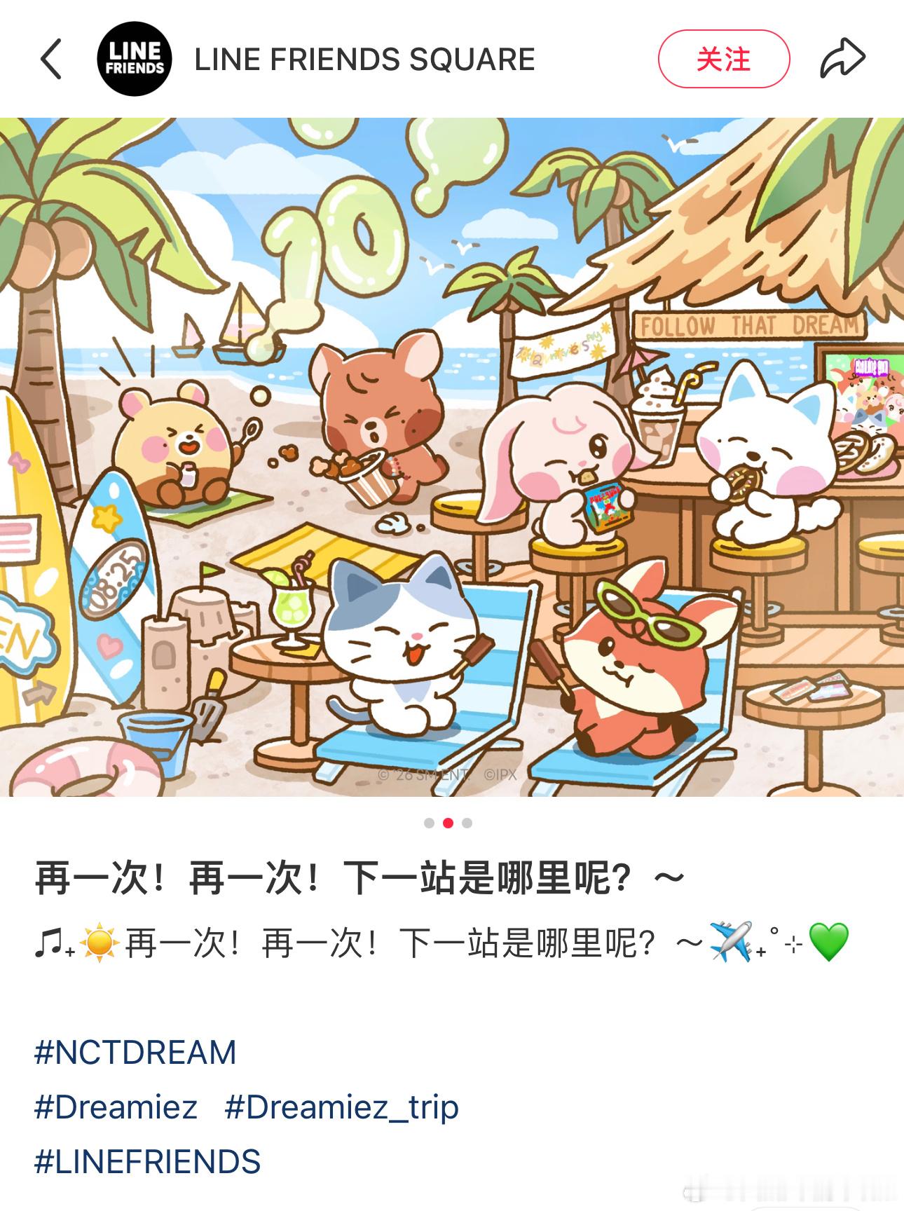 有保住钱包的风险吗 ​​​