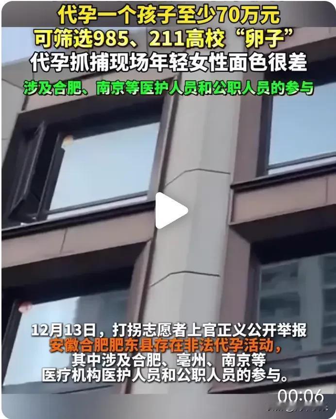 读书改变命运，知识改变生活。谁说学历不值钱，那是你没有机会用，用到了也值钱。
