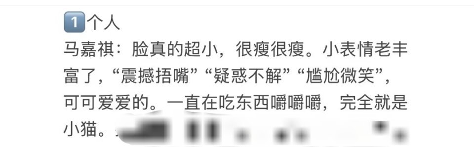 这个repo看得我苹果肌无法保持扁平。