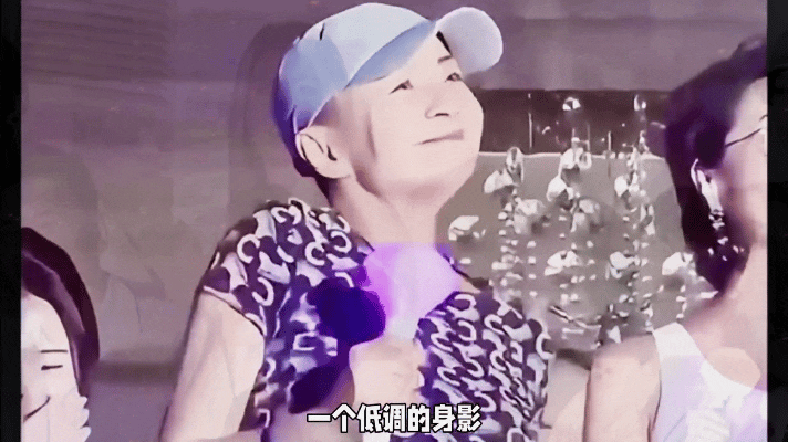 8月22日晚，那英北京演唱会直接炸穿全网！整场晚会星光璀璨、温情满满，不止有顶级