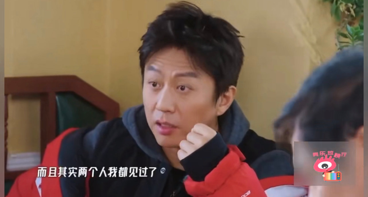 邓超说鹿晗非常地懊悔邓超和鹿晗老舅都见过 邓超和鹿晗老舅都见过 ​​​