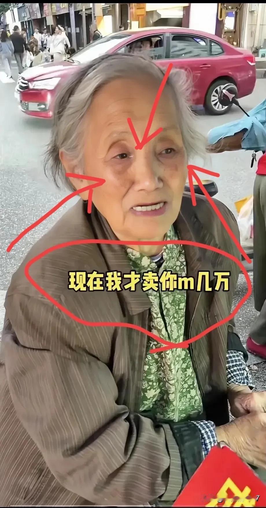 如果成都第一大网红，她要打一个漂亮的翻身仗，那么必须大整改，首先电视台帮忙解释一