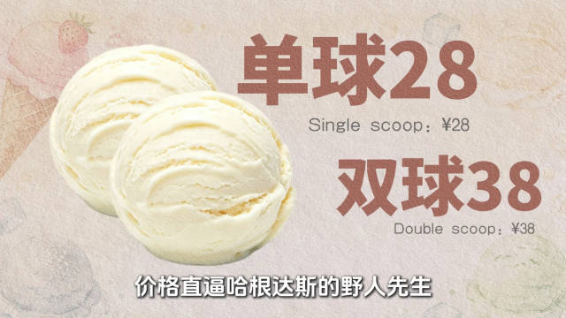🐱 | 老罗一张嘴又一个网红餐饮品牌汗流浃背
去年老罗也是下飞机吃西贝，随手发条微博吐槽预制菜还死贵