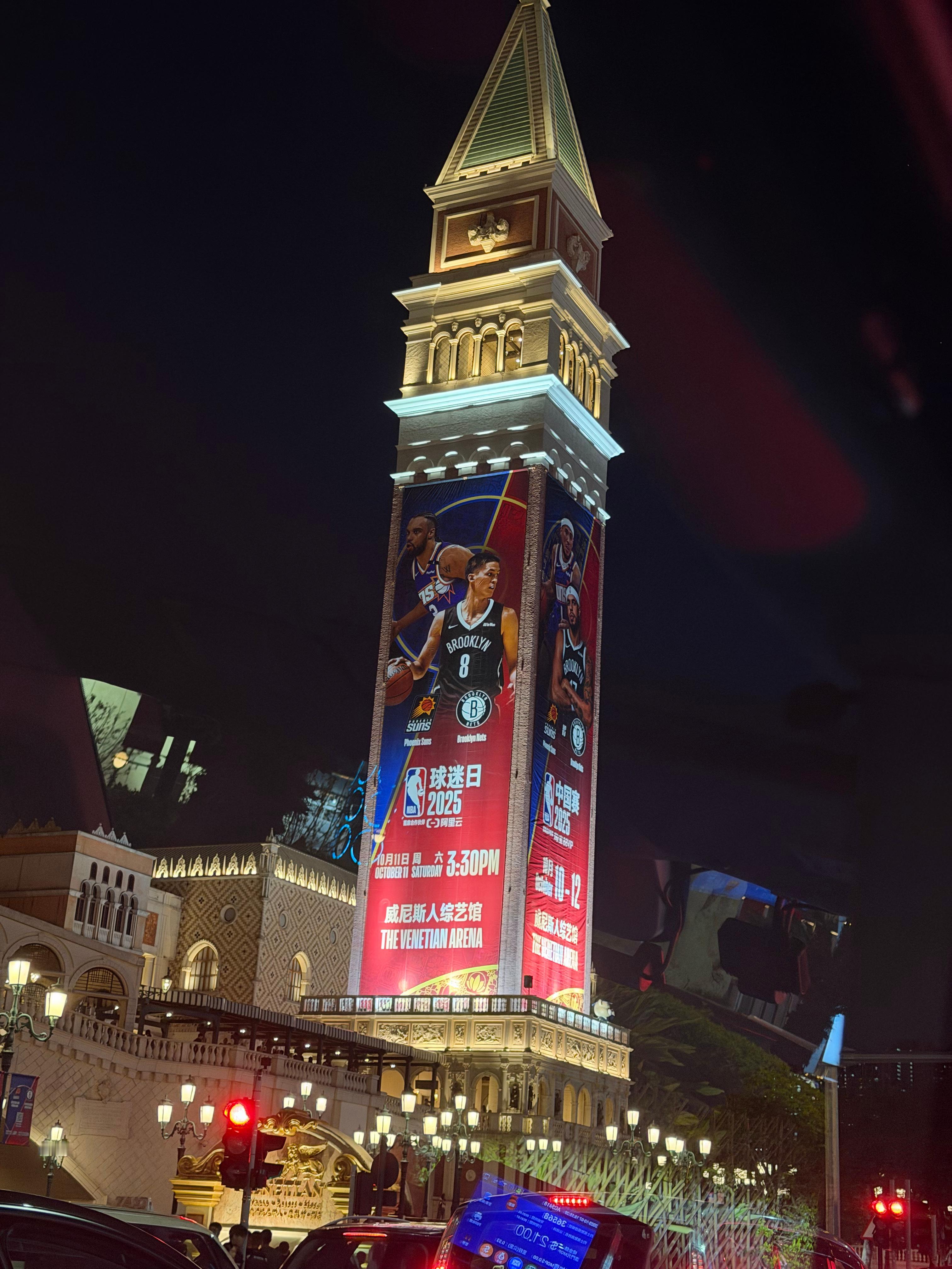 澳门报道🙋‍♂️NBA中国赛前方出差。这次两场比赛都会去现场，沉浸式体验一下N