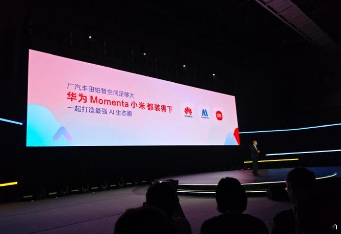 “只要我和大家都合作，大家的粉丝就都不会骂我了”汽场全开 ​​​