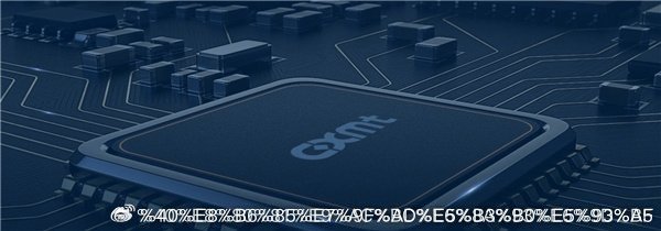 【长鑫存储年底超车美光成全球第三】美国知名半导体分析机构SemiAnalysis