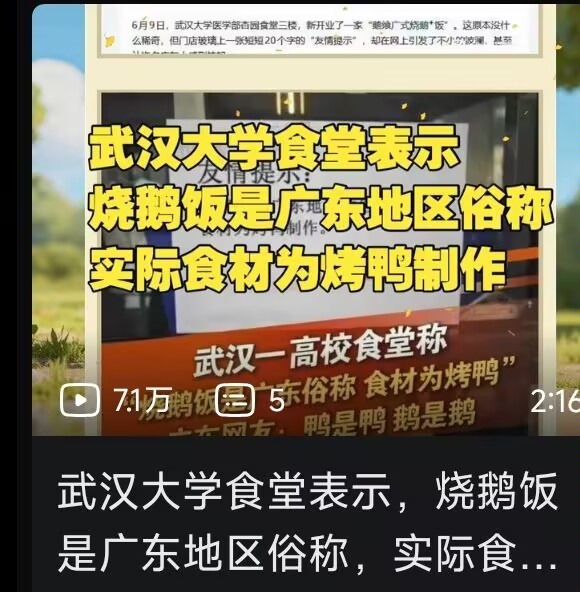 百分百参团率这一块 