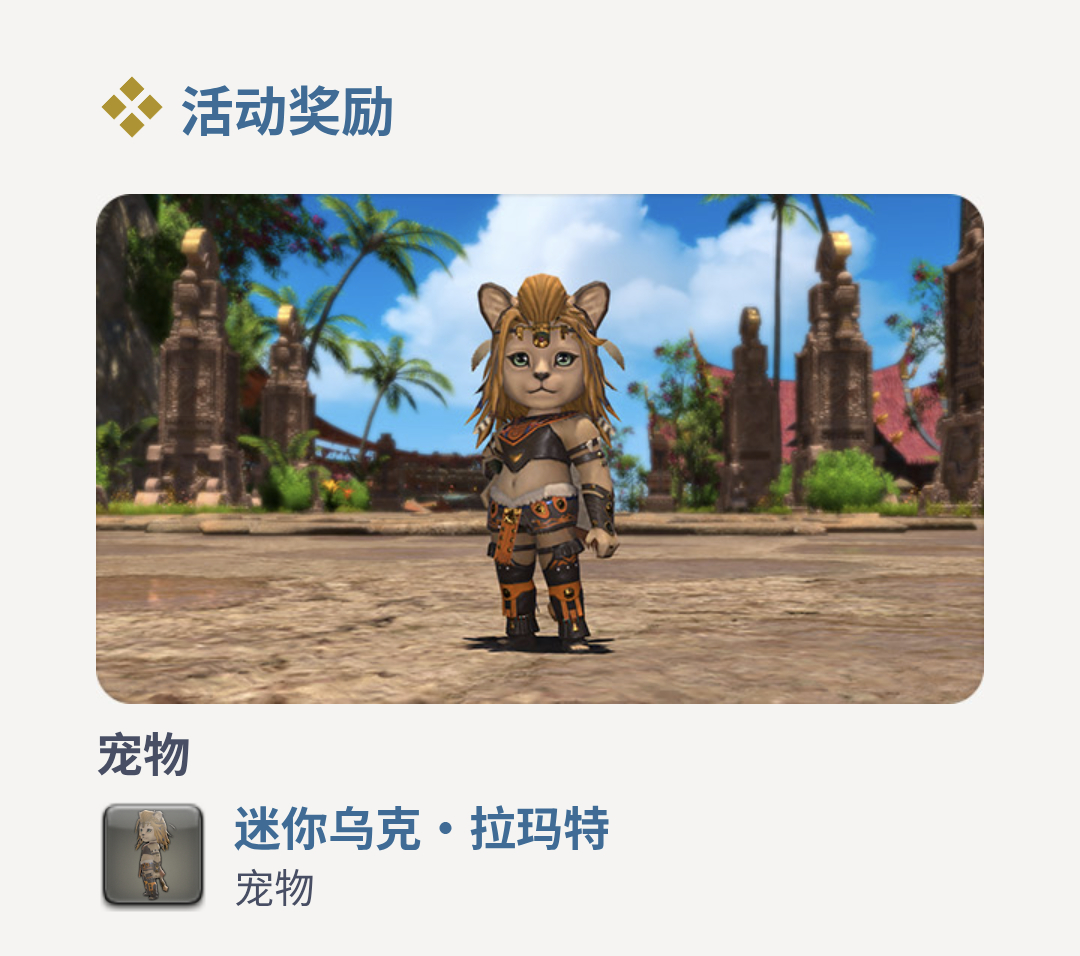 给我滚