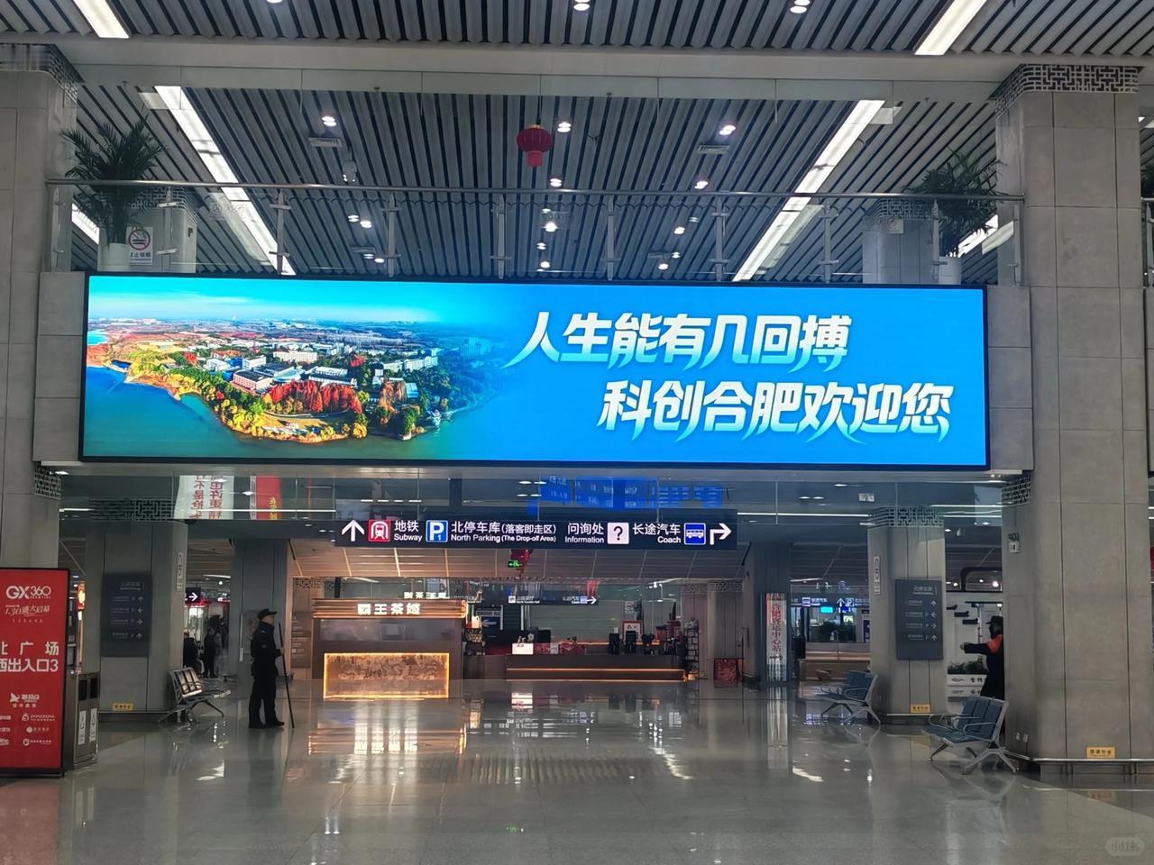 长鑫落地不仅是单个公司的事，资本市场能承接3万亿市值的科技巨头，融资能力本身就是