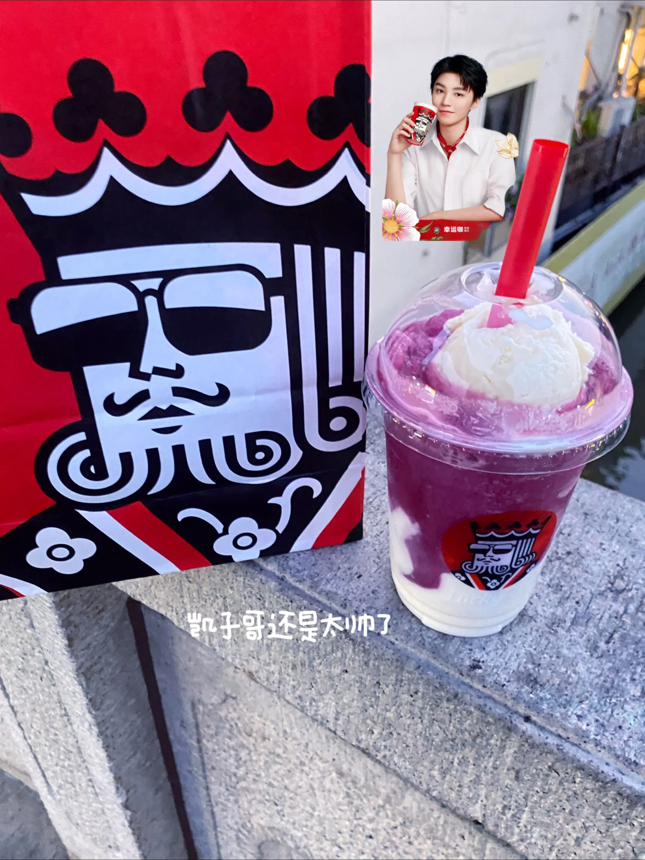 原来最孤独的是我还是那么想你